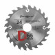 Диск пильный Remocolor 74-1-164 по дереву 165*30*24T переходное кольцо 20 мм