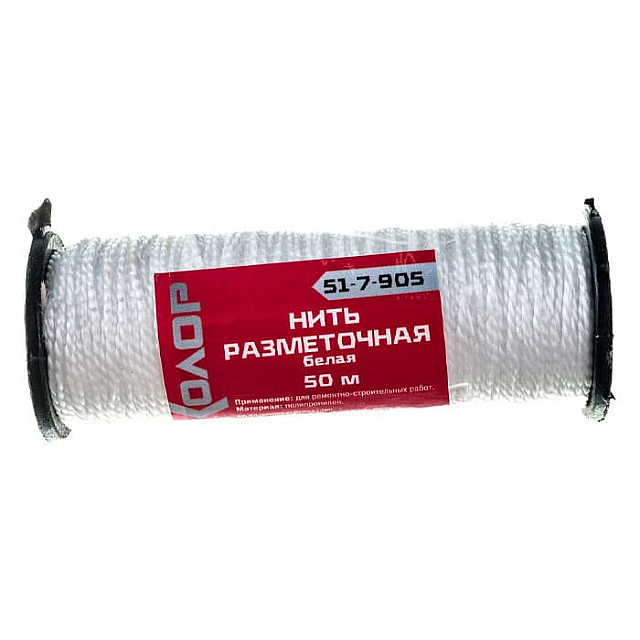 Нить разметочная Remocolor 51-7-905 белая 50 м