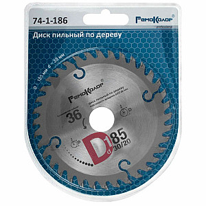 Диск пильный Remocolor 74-1-186 по дереву 185*30*36T переходное кольцо 20 мм