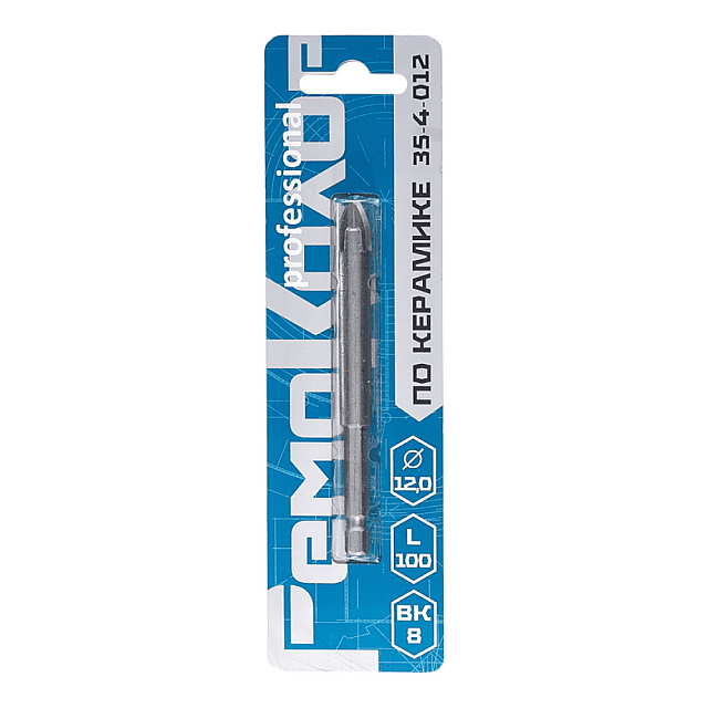Сверло по керамике Remocolor 35-4-012 твердосплавное 12*100 мм