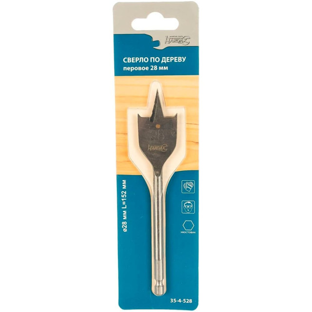 Сверло по дереву Remocolor 35-4-528 перовое 28*152 мм