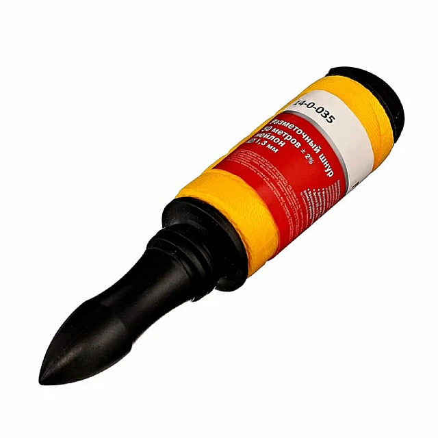 Шнур нейлоновый Remocolor 14-0-035 на катушке1.3 мм*50 м