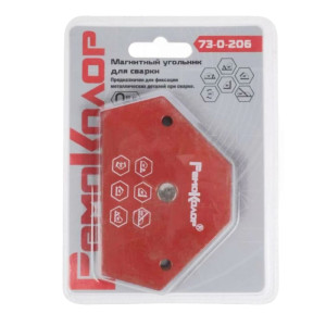 Угольник магнитный Remocolor 73-0-206 для сварки 25LBS/11 кг