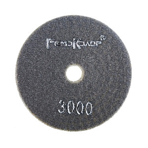 Круг алмазный Remocolor 74-4-300 Черепашка № 3000 шлифовальный гибкий 100 мм