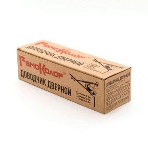 Доводчик дверной Remocolor 41-5-014 25-45 кг коричневый