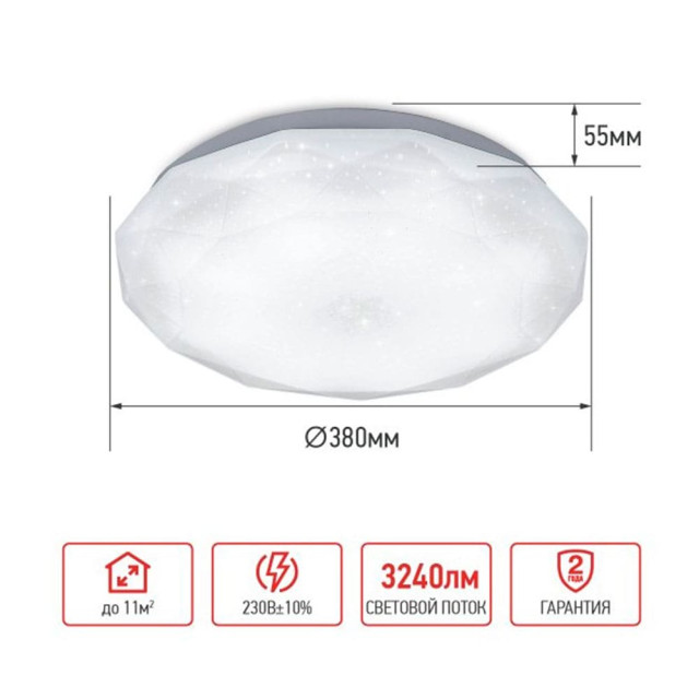 Светильник светодиодный In Home Deco Даймонд 36Вт 230В 6500К 3240лм 380*55 мм