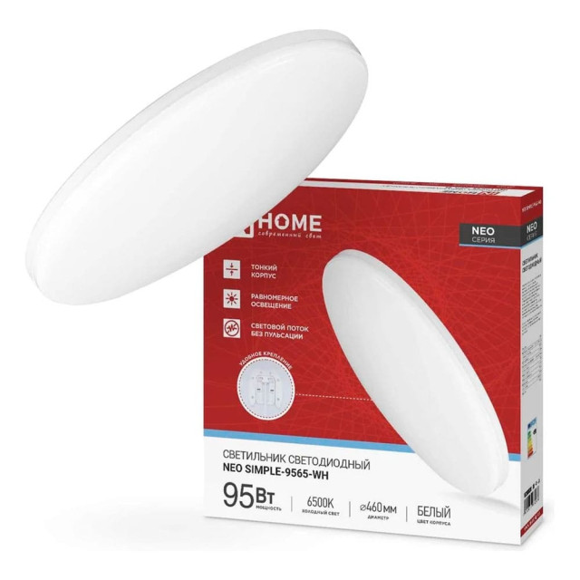 Светильник светодиодный In Home Neo Simple-9565-WH 95 Вт 6500К 7600 лм 460*67 мм