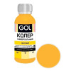 Паста колеровочная Palizh Gol №50 универсальная желтый 0.1 л