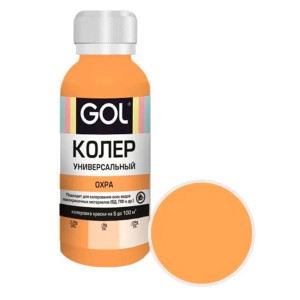 Паста колеровочная Palizh Gol №51 универсальная охра 0.1 л