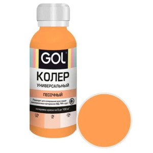 Паста колеровочная Palizh Gol №52 универсальная песочный 0.1 л