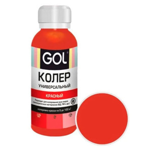 Паста колеровочная Palizh Gol №55 универсальная красный 0.1 л