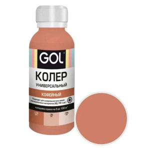 Паста колеровочная Palizh Gol №63 универсальная кофейный 0.1 л