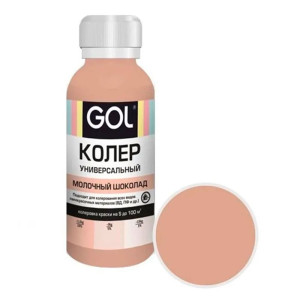 Паста колеровочная Palizh Gol №72 универсальная молочный шоколад 0.1 л