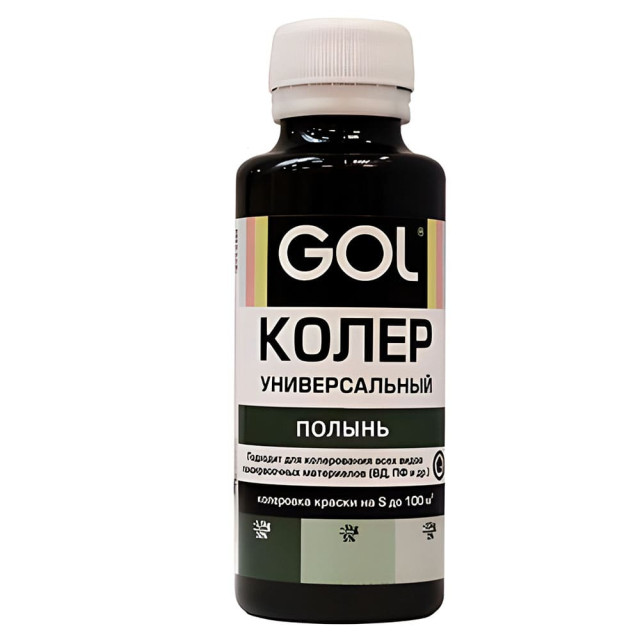 Паста колеровочная Palizh Gol №81 универсальная полынь 0.1 л