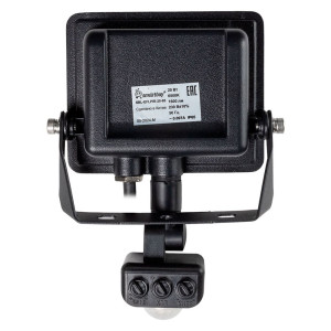 Прожектор светодиодный Smartbuy Led FL Sensor Pro 20W 6500K IP65