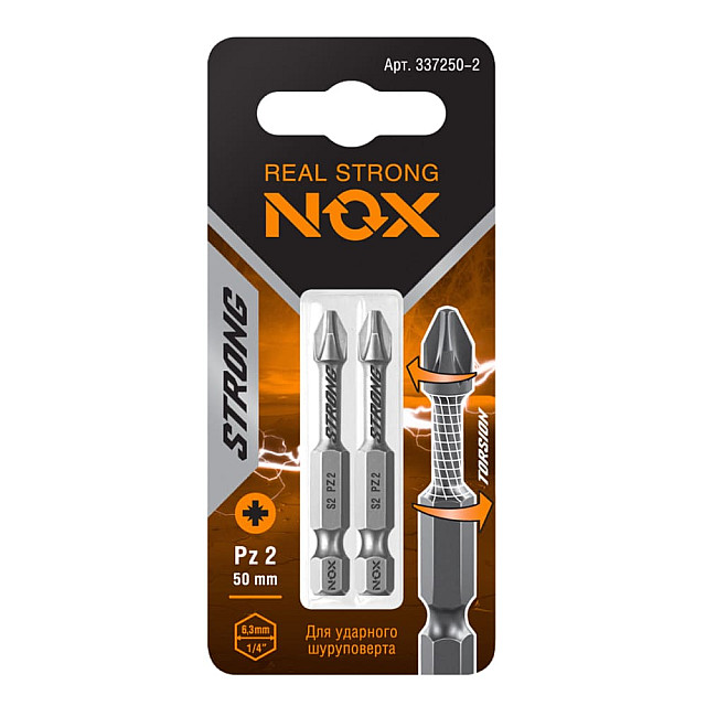 Бита Nox Strong torsion E PZ2 50 мм 2 шт