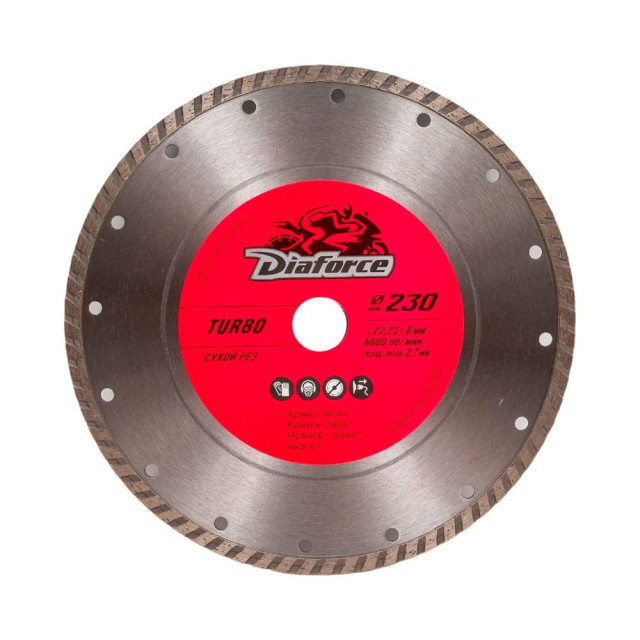 Диск алмазный Diaforce Super Turbo 501230 230*22.23*8*2.7 мм сухой рез