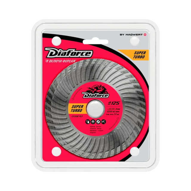 Диск алмазный Diaforce Super Turbo 502125 125*22.23*8*2.0 мм сухой рез Диск алмазный Diaforce Super Turbo 502125 125*22.23*8*2.0 мм сухой рез