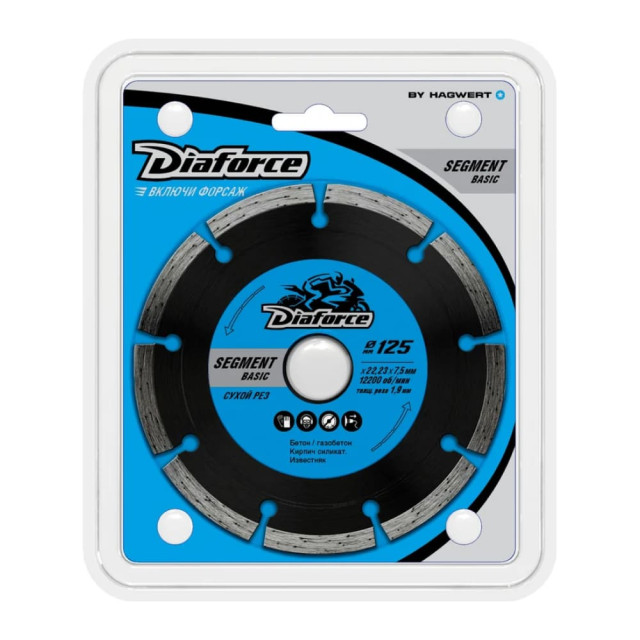 Диск алмазный Diaforce Segment basic 125*22.23*7.5*1.9 мм