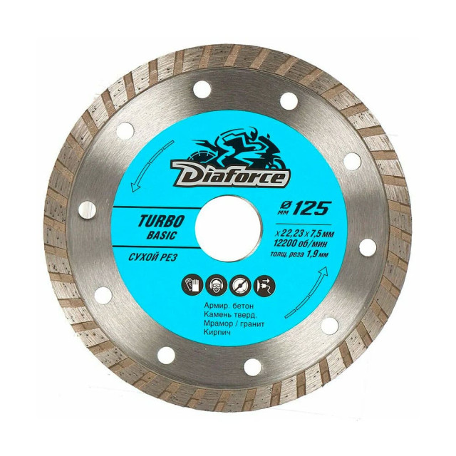 Диск алмазный Diaforce Turbo Basic 511125 125*22.23*7.5*1.9 мм сухой рез Диск алмазный Diaforce Turbo Basic 511125 125*22.23*7.5*1.9 мм сухой рез