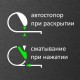 Рулетка Effecta snap автостоп 5 м*25 мм