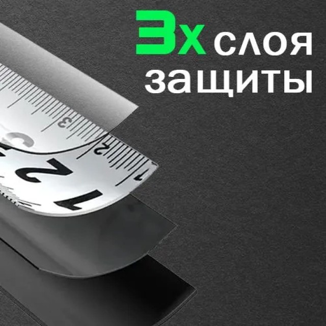 Рулетка Effecta snap автостоп 5 м*25 мм