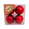 Набор шаров елочных N3/8004-R 8 см красный 4 шт