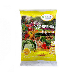 Удобрение BelFert АФК комплексное марки 16:16:16 1 кг