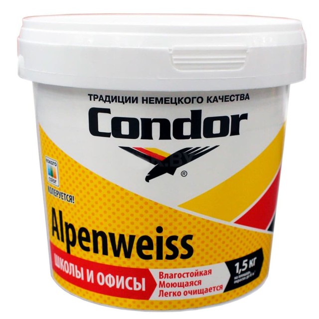 Краска Condor Alpenweiss моющаяся белая 1.5 кг