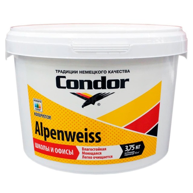 Краска Condor Alpenweiss моющаяся белая 3.75 кг