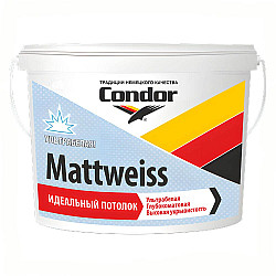 Краска Condor Mattweiss для потолков белая 1.5 кг