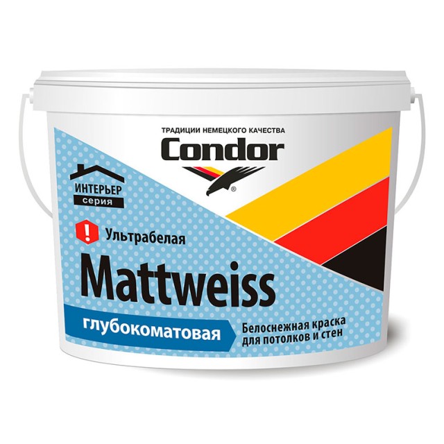 Краска Condor Mattweiss для потолков белая 1.5 кг