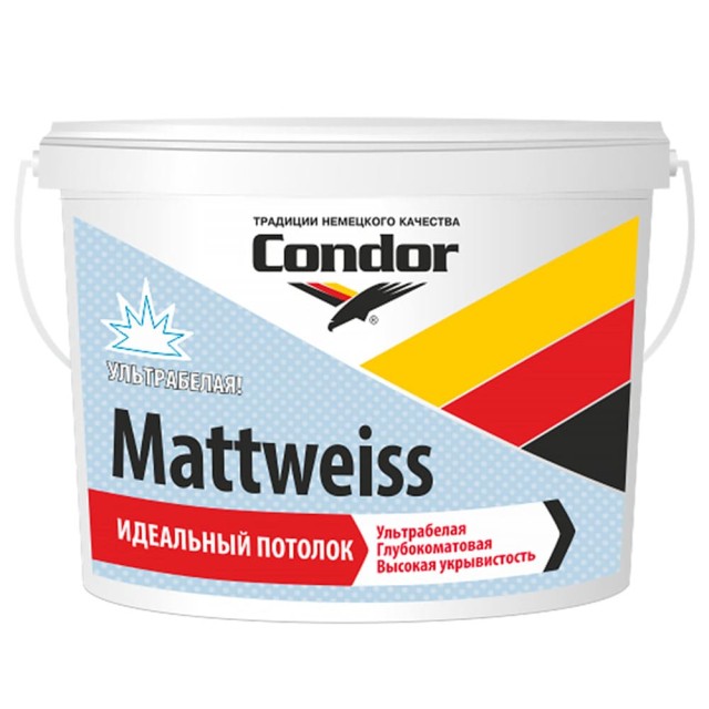 Краска Condor Mattweiss для потолков белая 15 кг