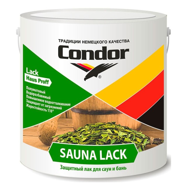 Лак защитный Condor Sauna Lack для саун и бань полуматовый 0.9 кг