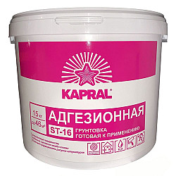 Грунтовка Kapral ST-16 белая 15 кг