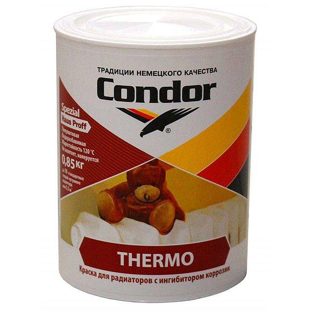 Краска Condor Thermo для радиаторов белая 0.85 кг