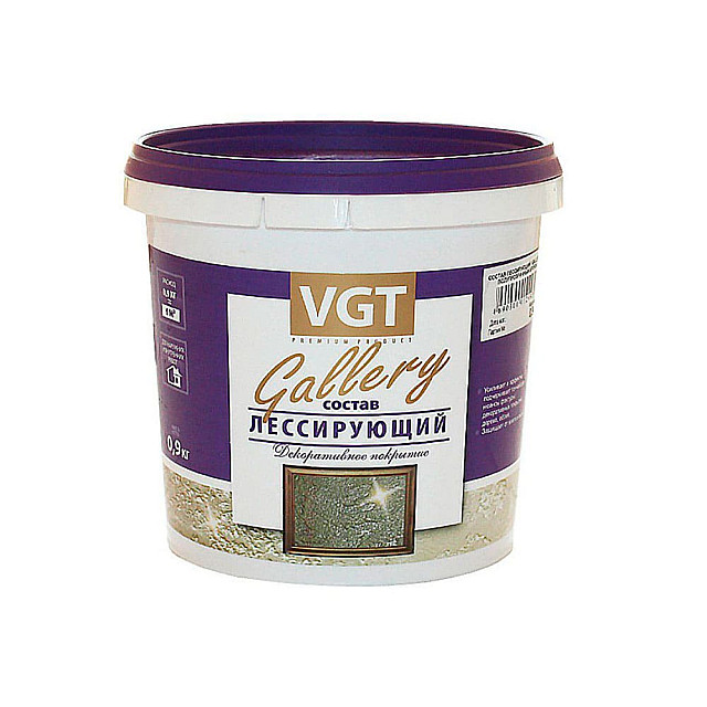 Состав лессирующий VGT Gallery полупрозрачный бесцветный 0.9 кг