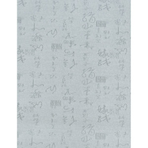 Штора рулонная Delfa Азия СРШ-01М-25104 72(68)/170 см серый