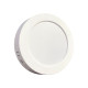 Светильник накладной TruEnergy Electro 10104 круглый 9W 4000K IP40 Светильник накладной TruEnergy Electro 10104 круглый 9W 4000K IP40