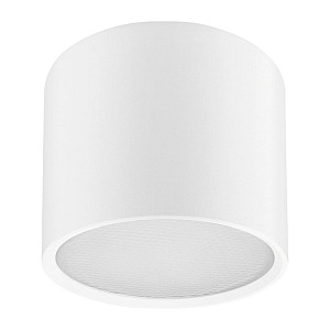 Светильник накладной TruEnergy Modern 21004 под лампу с цоколем GX53 82*60 мм белый