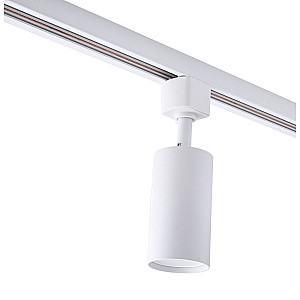 Светильник трековый TruEnergy Track 21102 однофазный под лампу GU10 алюминий круг белый