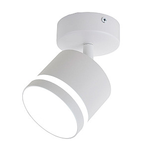 Светильник накладной TruEnergy Modern 21017 поворотный с матовым кольцом под лампу с цоколем GX53 82*70 мм алюминий белый