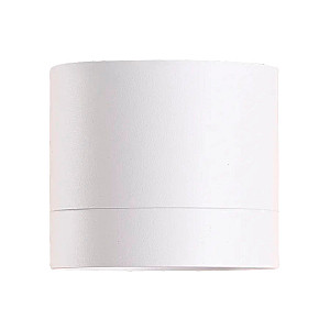 Светильник накладной TruEnergy Modern 21025 под лампу с цоколем GX53 82*70 мм белый