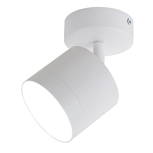 Светильник накладной TruEnergy Modern 21027 поворотный под лампу с цоколем GX53 82*70 мм алюминий белый