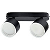 Светильник накладной TruEnergy Modern 21038 двойной с матовым кольцом поворотный спот под лампы 2*GX53