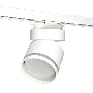 Светильник трековый TruEnergy Traсk 21130 однофазный поворотный с матовым кольцом под лампу GX53 белый