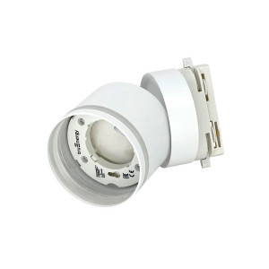 Светильник трековый TruEnergy Traсk 21130 однофазный поворотный с матовым кольцом под лампу GX53 белый