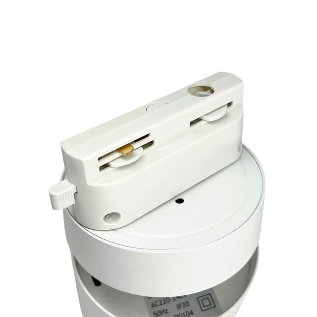 Светильник трековый TruEnergy Traсk 21130 однофазный поворотный с матовым кольцом под лампу GX53 белый