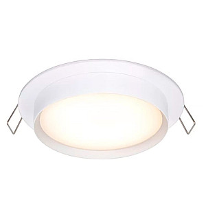 Светильник встраиваемый TruEnergy Nova 21260 с матовым рассеивателем под лампу GX53 белый