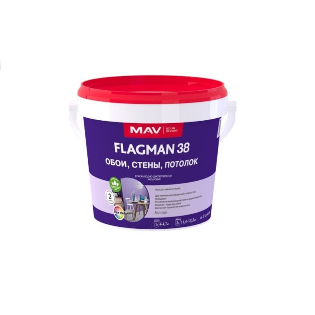Краска MAV Flagman 38 обои стены потолок белая матовая 1 л